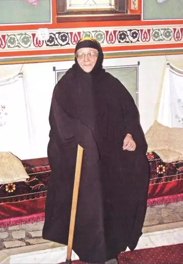 Monica Fermo este Maica Ecaterina