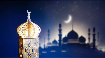 Ramadanul 2026 se apropie. Ce este această sărbătoare și de ce este importantă