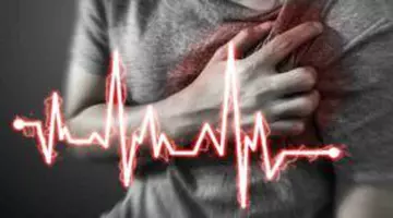 Un supliment ar putea reduce la jumătate riscul de infarct