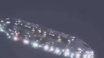 Un obiect interstelar cu comportament anormal se apropie de Pământ cu 245.000 km/h. Mai multe țări, în alertă