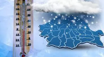 ANM: Vreme deosebit de rece. Temperaturi de până la -19 grade
