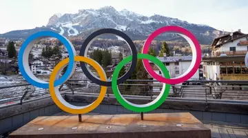 Programul Jocurilor Olimpice de iarnă Milano Cortina 2026