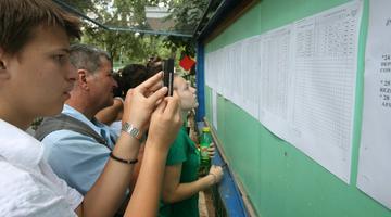 Rezultate finale Evaluarea Națională 2026. Notele după contestații au fost publicate pe edu.ro