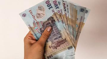 Câți bani a strâns un român cu venit mediu la Pilonul 2 de pensii, după 18 ani de contribuții