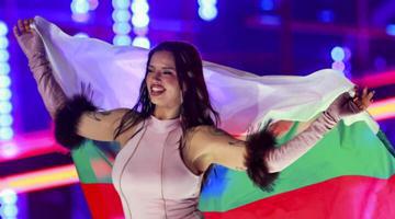 Ce înseamnă „Bangaranga”, piesa cu care Bulgaria a câștigat Eurovision 2026