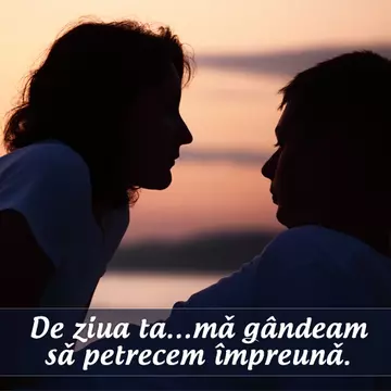 Împreună