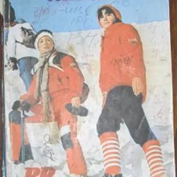 Cand nu erau reviste glossy, erau almanahuri