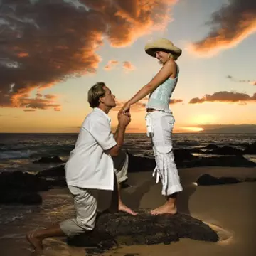 Primul nostru concediu