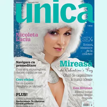 Ce e dragostea?