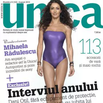 Abonează-te la Unica şi primeşti un cadou!