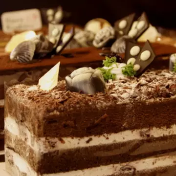 Prăjitură cu fistic