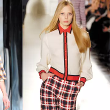 Fashion news - Carouri