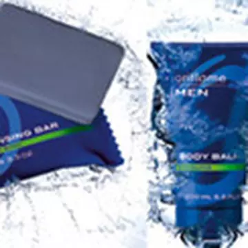 Hot masculin: Idei de shopping