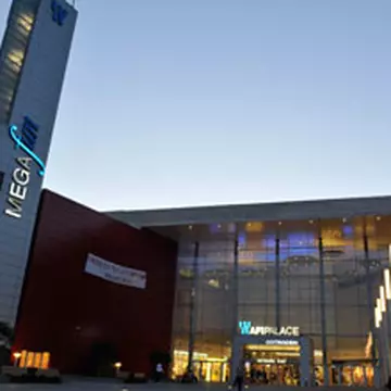 MEGA REDUCERI LA AFI PALACE COTROCENI