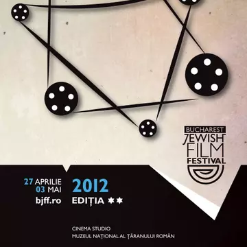 Festivalul Filmului Evreiesc, la ediţia a doua, în Bucureşti