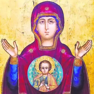 Adormirea Maicii Domnului sau Sfânta Marie Mare. Ce nu ai voie să faci în această zi