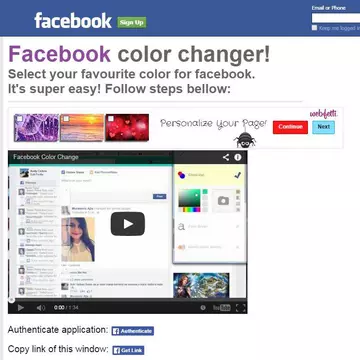 Un nou virus face ravagii pe Facebook