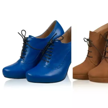 Ce botine îți poți cumpăra de Black Friday