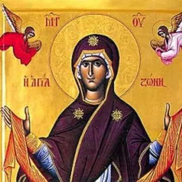 Acoperământul Maicii Domnului ne ocrotește