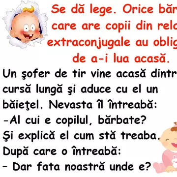 Bancul de vineri. Al cui e copilul
