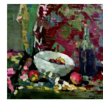 Prima expoziţie personală a pictorului Mihai Cismaru, fost elev al lui Corneliu Baba
