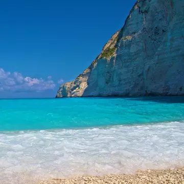 (P) Ancorează-te la bordul unei frumoase aventuri în Zakynthos