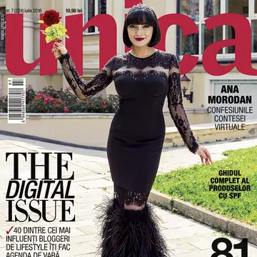 Cumpără #unicadeiulie – o ediție dedicată bloggerilor!