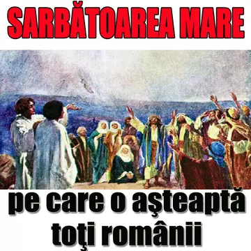 Calendar ortodox | Joi e Înalțarea. Iată ce se faci de Înălțare, ca să-ți meargă bine!