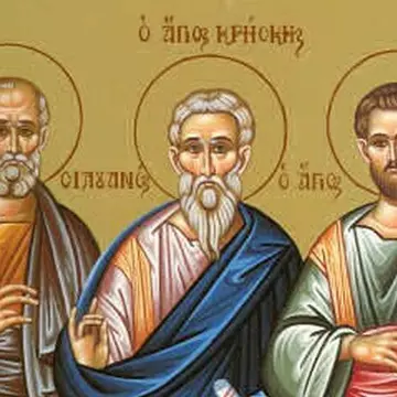 SĂRBĂTORI RELIGIOASE 30 iulie: Ce Sfinți sunt pomeniți astăzi!