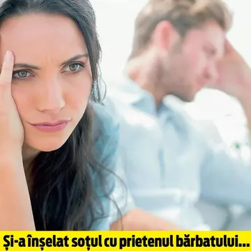 Depărtarea ne-a făcut să ne înșelăm