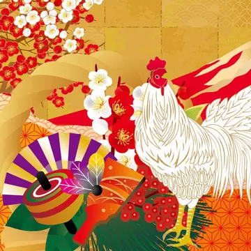 Horoscop chinezesc: Ce îți rezervă anul Cocoșului de foc