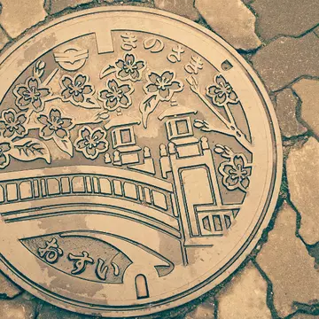 De ce sunt capacele de canal rotunde
