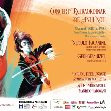 (P) Concertul Extraordinar de Anul Nou 2018, ediția a V-a