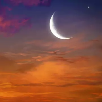 Lună Nouă în Berbec aduce Vindecare prin Înțelepciune și Spiritualitate