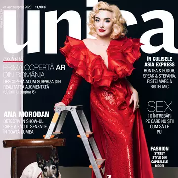 Unica aprilie 2020, prima copertă AR din România