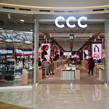 CCC România deschide primul magazin din 2022, la Colosseum Mall