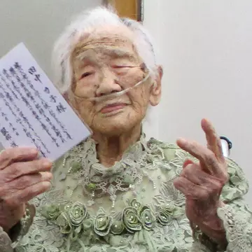 A murit Kane Tanaka, cea mai în vârstă persoană din lume. Avea 119 ani