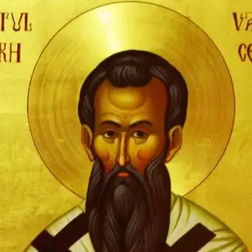 Acatistul Sfântului Vasile cel Mare. Se spune că are puteri vindecătoare atunci când este rostit