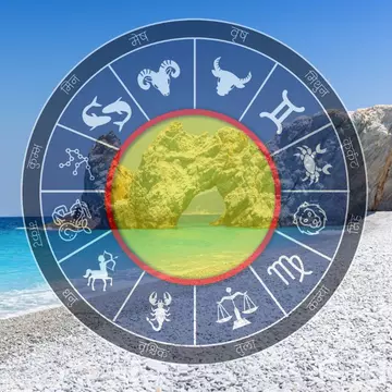 Horoscop 1 iulie 2024. Zodia care începe luna iulie într-o fericire deplină