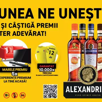 “Pasiunea ne unește!”