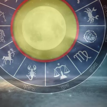 Horoscop 15 noiembrie 2024. Zodiile pot trece prin mari schimbări. Cum vor fi influențați nativii de Luna Plină în zodia Taur și Saturn în mers direct în zodia Pești