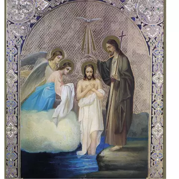 Boboteaza 2026 - tradiții și obiceiuri 