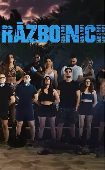 razboinici-survivor-romania-2022-1