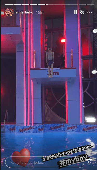 Fiul-annsei-Lesko-splash