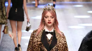 Moda animal print