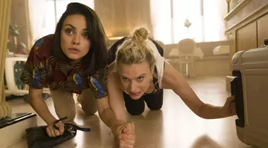 Ce filme vedem la cinema în august 2018?