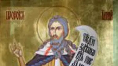 Rugăciunea Sfântului Ilie. Îți aduce liniște în suflet și te ajută să îți îndeplinești cele mai arzătoare dorințe