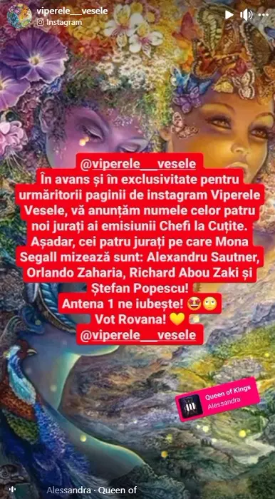 viperele