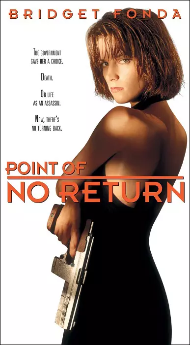 bridget fonda (6)