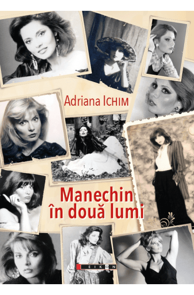 manechin-in-doua-lumi